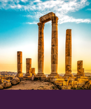 Introduction to the Spoken Arabic Language & Culture Course in Jordan