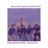 Leadership Program: Build Your Character In Doha (2 Available Sessions) - Image 2