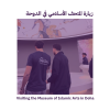 Leadership Program: Build Your Character In Doha (2 Available Sessions) - Image 19