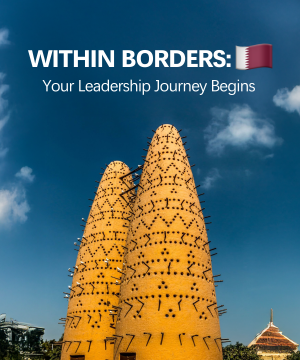 Within Borders: Discover Doha (For Qatar Residents Only)