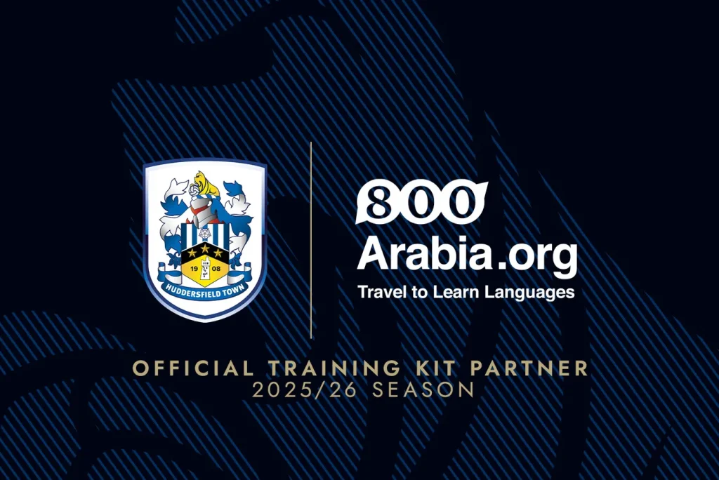 International Arabic language and culture centre 800Arabia.org becomes Training Kit Partner for the 2025/26 season