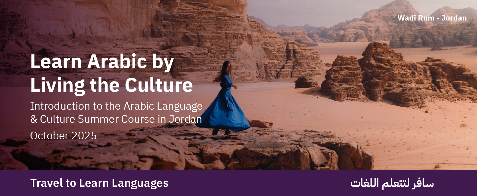 Arabic Language In Jordan