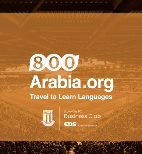 Discover the Benefits of Studying Arabic in Cairo with Eight Hundred Arabia